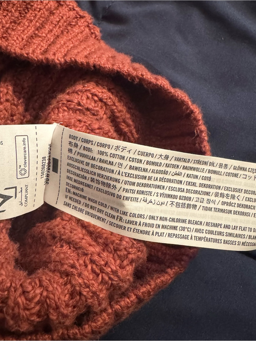 Abercrombie & Fitch 100% cotton textural crew sweater in color rust red - Picture 7 of 7